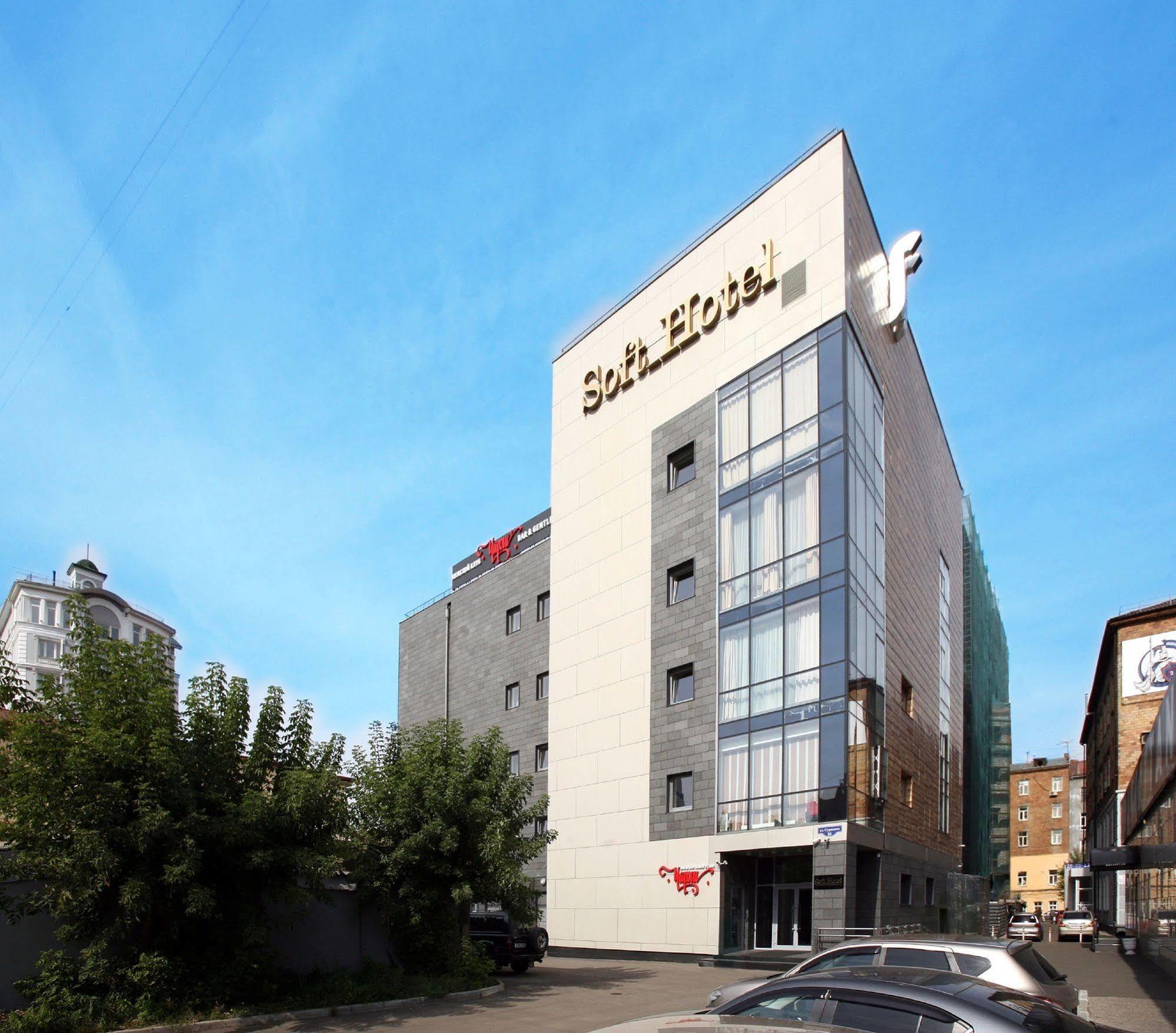 Soft Hotel Krasnoyarsk Exterior photo